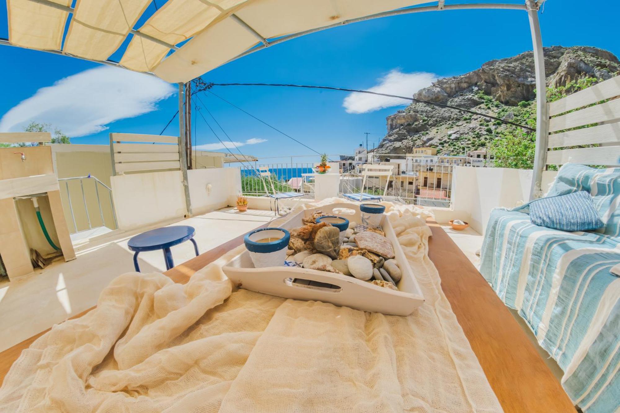Holiday home Maridaki House